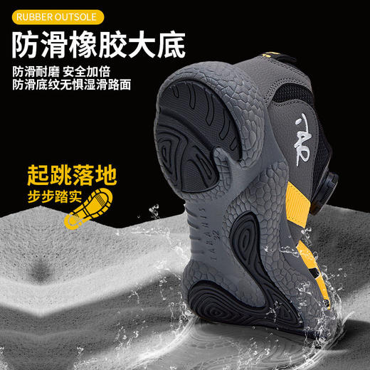 泰兰尼斯kids男童校园体训鞋中大童运动鞋儿童旋钮扣轻便跑步鞋T01D5C8366 商品图4