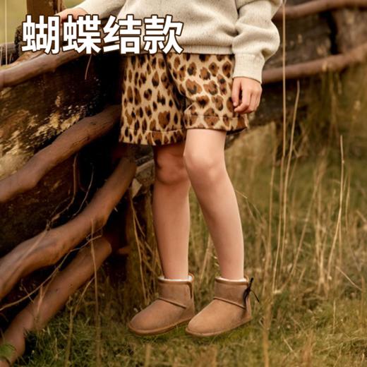 【GJ链接请勿用!!!】【澳洲本土TOD UGG儿童雪地靴】A羊毛保暖，适配宝贝脚型，防滑耐磨，守护暖冬！ 商品图4