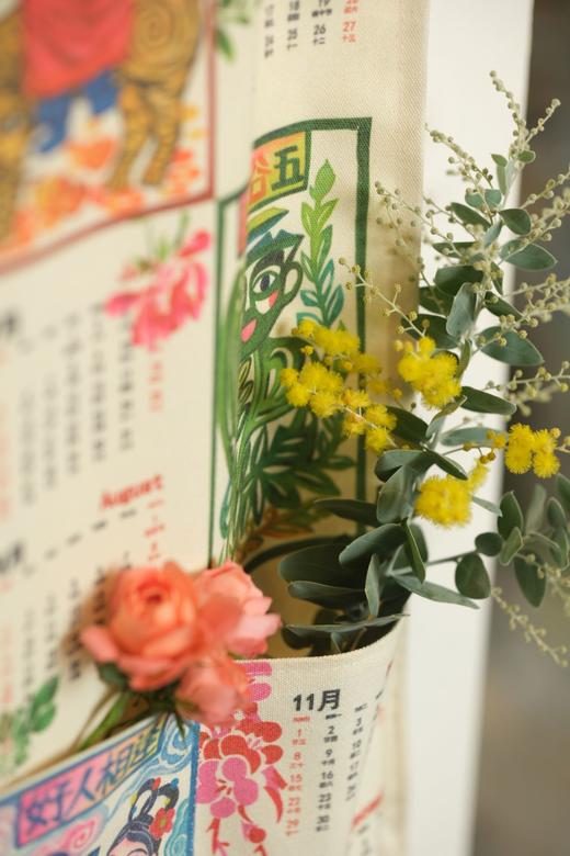 【甲马帆布挂历】2026年水彩印染收纳袋年历 | 甲马图腾悬四季 精神年历藏春秋 商品图5