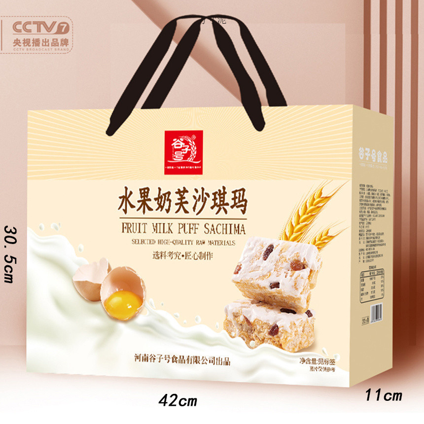 b8995e06-0ec4-47e4-adc1-f28d1d54d86b.jpe