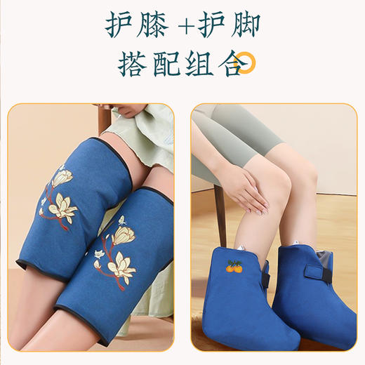 【jianxiaomi/简小咪】艾绒护膝宝艾绒短款护膝靴（限时加赠泡脚包）家用暖冬神器 商品图5