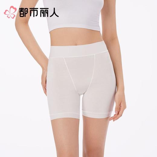 都市丽人打底裤安全裤防走光薄优可丝打底裤三分裤舒适打底LLC1A4 商品图1