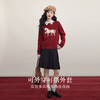 【12/31新品】熙世界「马年限定」小马提花套头毛衣冬加厚圆领本命年红色针织衫 商品缩略图1