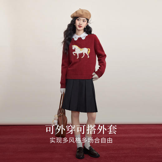 【12/31新品】熙世界「马年限定」小马提花套头毛衣冬加厚圆领本命年红色针织衫 商品图1