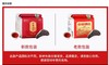 中茶云南凤庆大叶种功夫红茶春茶2025年特级滇红中粮口粮茶叶 商品缩略图1