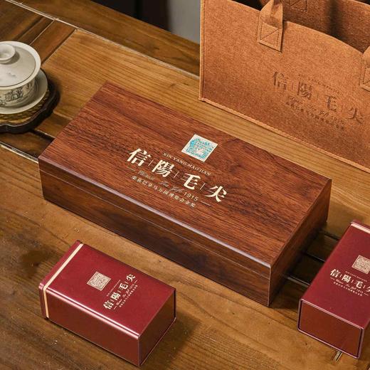 信字【黄橡木.2听毛尖.条盒】33元1套.整箱14套 商品图1