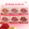 【新人专享 52元/3件】Colorkey珂拉琪爆款唇妆眉妆底妆系列52元任选3件 商品缩略图4