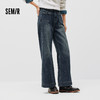 森柔|商场同款森马牛仔裤女春季宽松长裤2026新款百搭显瘦喇叭裤 商品缩略图1
