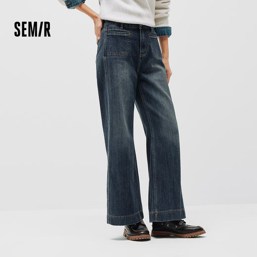 森柔|商场同款森马牛仔裤女春季宽松长裤2026新款百搭显瘦喇叭裤 商品图1