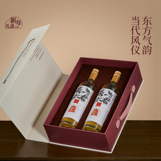  花田巷子 | 与君长安清酒双支礼 酒精度15%vol  750ml×2瓶（精致礼盒） 商品图1