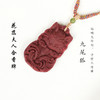 丁摩 正品合香牌古法手工制作九尾狐合吉祥时尚吊坠护身符5ZF-12292 商品缩略图0