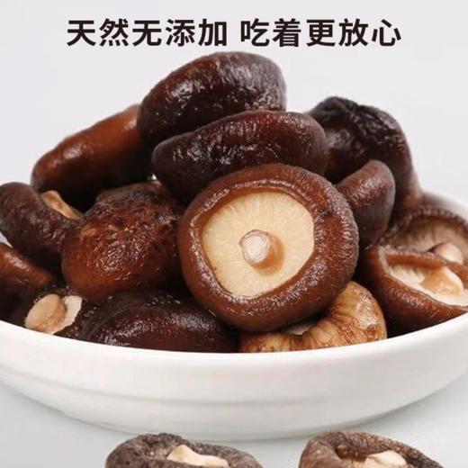 【新昊森林山珍礼包】精选山珍，产地直采，天然无添加，家常滋补好选择！ 商品图1