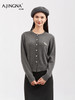 【钉珠刺绣】阿菁娜冬季新款手工钉珠刺绣设计宽松百搭绵羊毛开衫F30D318016 商品缩略图1