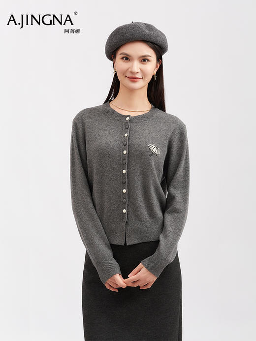 【钉珠刺绣】阿菁娜冬季新款手工钉珠刺绣设计宽松百搭绵羊毛开衫F30D318016 商品图1