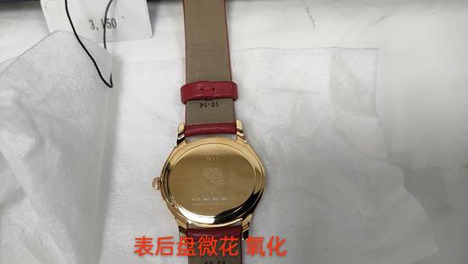 HCT1033103611101X瑞士天梭 臻时系列红宝石珍珠贝母表盘时尚女士石英手表皮带【没电】 商品图6