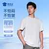 【轻爽棉吸湿速干微落肩短袖T恤】凉感休闲运动T恤四面弹力打底半袖TZ509 商品缩略图6