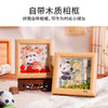 TOI图益拼图带木质相框diy玩具中国风摆件新年装饰福运熊猫盲盒 商品缩略图1