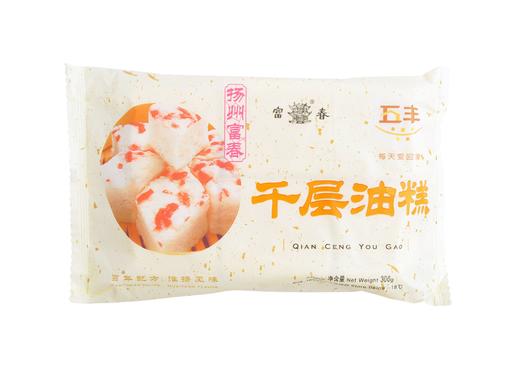 浙江 五丰富春包子礼盒2420g（50g*6三丁包、50g*6笋肉包、50g*6细沙包、50g*6干菜包、50g*6香菇菜包、50g*6萝卜丝包、40g*8糯米烧卖、50g*6千层油糕） 商品图6