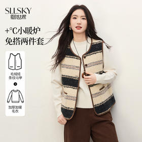 【12/31新品】熙世界巨好看冬装一整套女复古条纹毛绒背心马甲针织毛衣两件套装