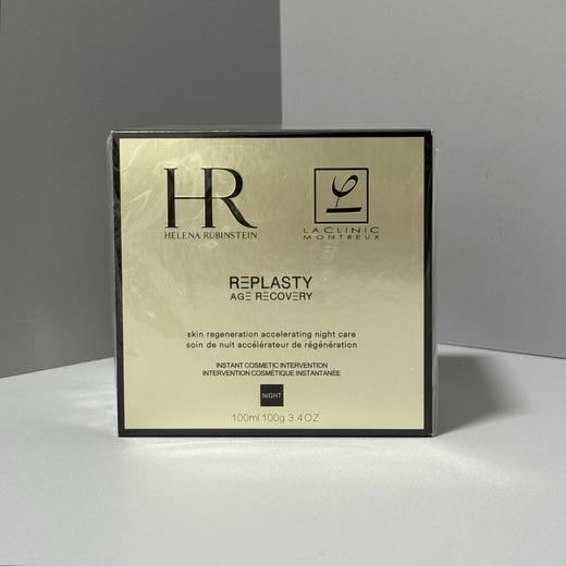 新版HR黑绷带面霜100ml 商品图0