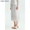 商场同款PURE TOUCH女装26春夏新款蕾丝半身裙棉混纺过膝中长裙 商品缩略图4