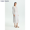 商场同款PURE TOUCH女装26春夏新款蕾丝半身裙棉混纺过膝中长裙 商品缩略图1