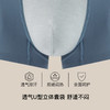 【满3条/6.7折】【秀黛】男莫代尔无痕平角裤男士内裤有4XL【1条】W5330005T【门店同款】【内裤非质量问题不退换，介意勿拍】 商品缩略图2