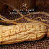 【长白山人参】林下参 U2礼盒30g/盒  商品缩略图2