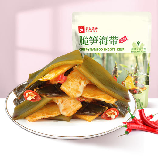 良品铺子|【爆款满减】脆笋海带（香辣味）（160g）（单拍不发货） 商品图0