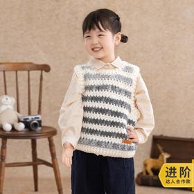 苏苏姐家韵彩背心手工diy编织钩针毛线团自制手编2号线材料包