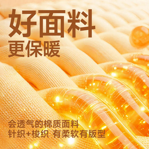 【超大码】【DYG】400斤可穿大依优型大码男装重磅棉圆领卫衣宽松加肥加大潮流百搭运动上衣男士打底胖子 商品图2