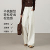 【年货节】熙世界白色加绒牛仔裤女宽松阔腿2025冬季新款垂感加厚直筒拖地裤 商品缩略图2