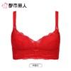 都市丽人内衣红品内衣A杯加加厚B杯中厚文胸蕾丝内衣5/8杯四排四扣无钢圈LJC1C801 商品缩略图0