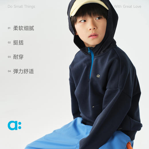 【春Vol.1】allblu幼岚【棉质毛圈连帽卫衣】儿童26春季新品撞色拼接柔软ZY 商品图2