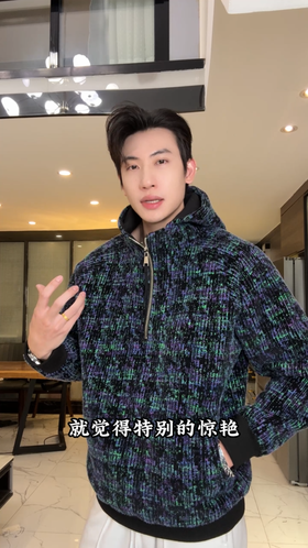 WY1521SDSA秋冬新款痞帅男装时尚绒毛撞色半拉链立领连帽卫衣百搭宽松潮