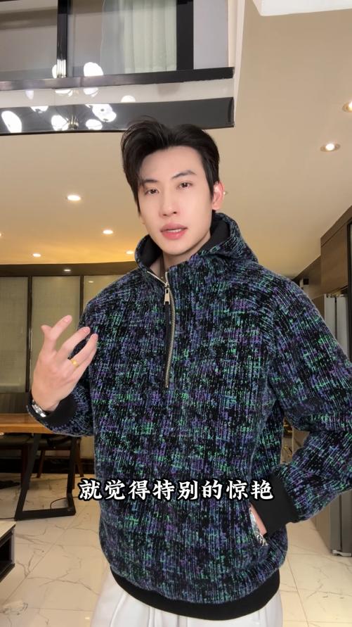 WY1521SDSA秋冬新款痞帅男装时尚绒毛撞色半拉链立领连帽卫衣百搭宽松潮 商品图0