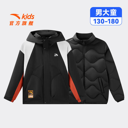 疯狂动物城IP联名安踏儿童羽绒服两件套2026年新款保暖中大童外套352618908 商品图1