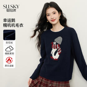 【12/31新品】熙世界卡通企鹅提花毛衣女秋冬厚实宽松圆领套头针织衫2025年新款