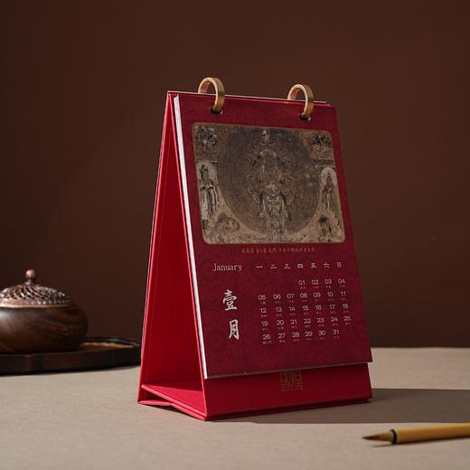 【敦煌2026年八大守护月历】 新款家用八大守护神系列月历 新年礼物生日创意台历家用文创送领导长辈 商品图10