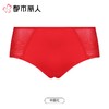 都市丽人内裤红品女士内裤双拉内裤塑身中腰平角内裤舒软挺塑内裤LPC9C101 商品缩略图0