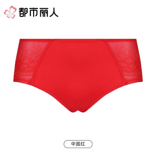 都市丽人内裤红品女士内裤双拉内裤塑身中腰平角内裤舒软挺塑内裤LPC9C101 商品图0