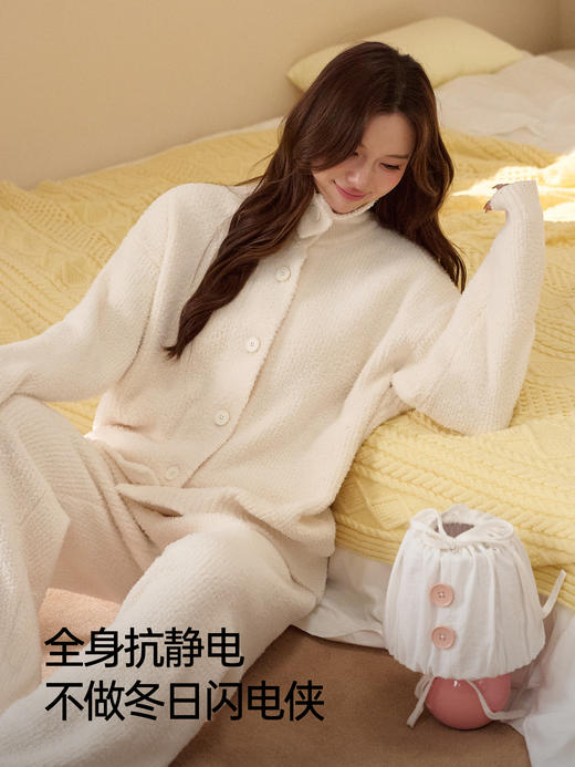 JL5945内茵半边绒开衫款家居服套装 商品图3