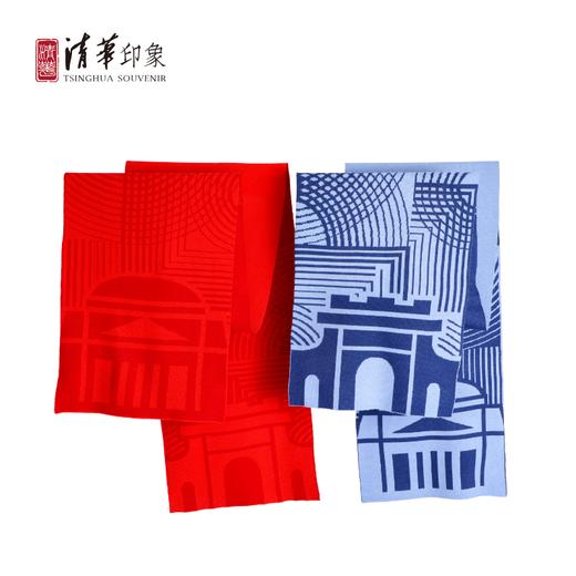 清华大学经典款美利奴羊毛围巾 商品图1