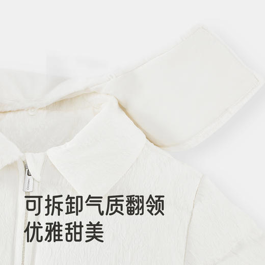 英氏儿童羽绒服女童中童外穿时尚潮流英伦风冬季保暖纯色外套百搭 商品图3