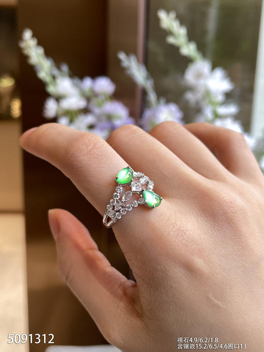 5091312，水滴戒指。具体价格微信咨询 商品图4