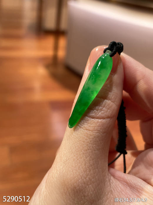 福瓜裸石   65999【5290512】 商品图1