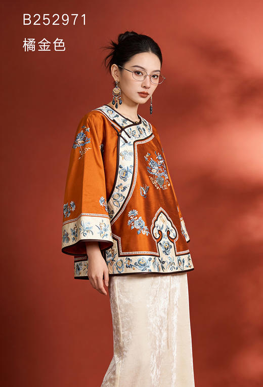 B252971外套 商品图1