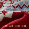【12/31新品】熙世界【红红火火】新年跨年氛围感费尔岛提花红色针织毛衣女秋冬 商品缩略图4
