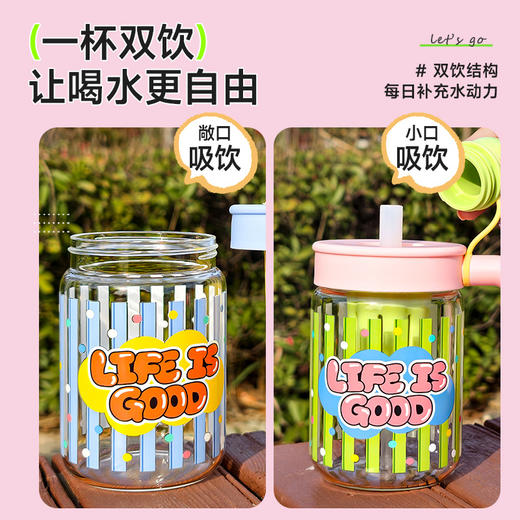 美好生活耐高温水杯 商品图3