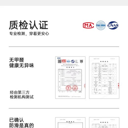 【新年焕新家居棉拖】复古高级感格子棉拖鞋 男女都可选，秋冬季室内家居，情侣厚底毛绒保暖半拖-小暖炉棉拖，织物帮面，保暖舒适，轻奢优雅！ 商品图5